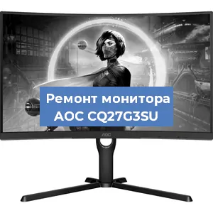 Замена экрана на мониторе AOC CQ27G3SU в Краснодаре
